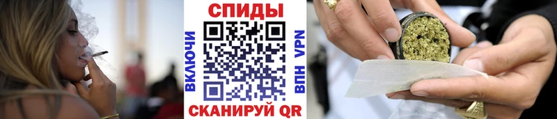 MEGA ONION  закладка  shop формула  БУТИРАТ 1.4BDO  Цивильск 
