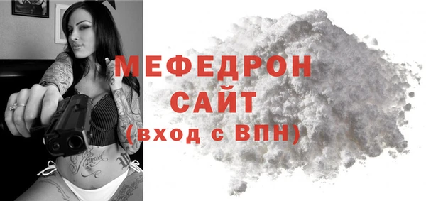 ешки Майский