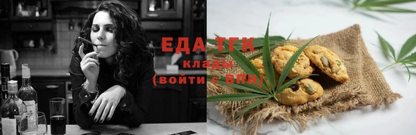 ешки Майский