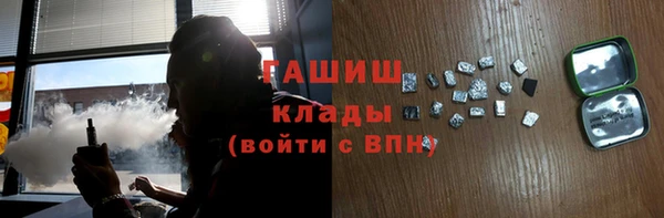 ешки Майский