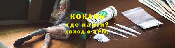 ешки Майский