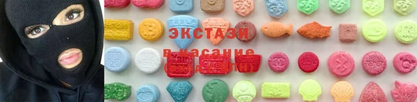 ешки Майский