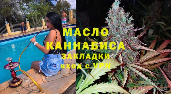 мескалин Магас