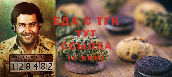 ешки Майский