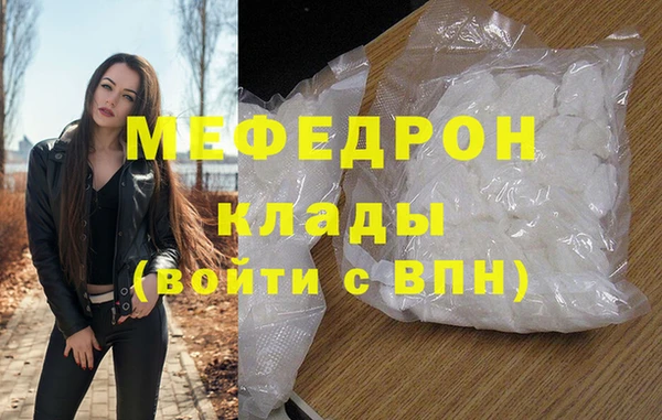 ешки Майский