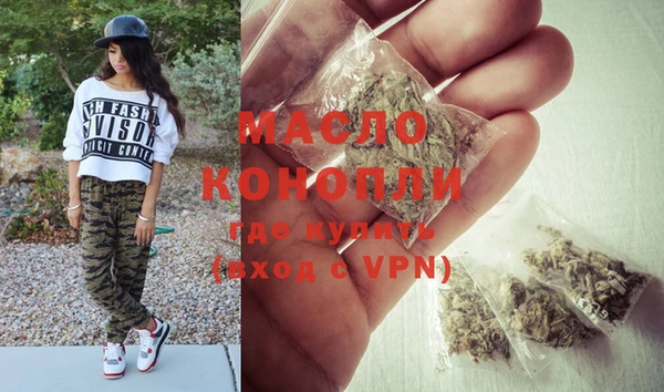 мескалин Магас