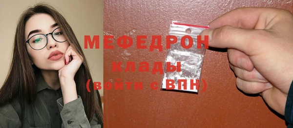ешки Майский